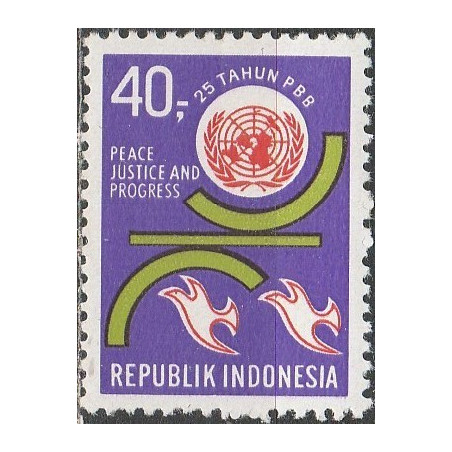 Indonezijos pašto ženklai (1970). Jungtinės tautos (25 metai)