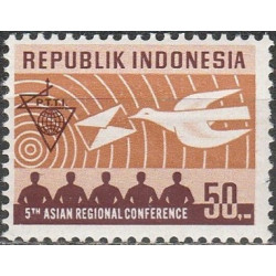 Indonezijos pašto ženklai (1971). Pašto konferencija