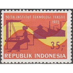 Indonesia stamps (1972) for sale. Textil industry