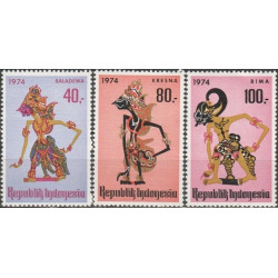 Indonezijos pašto ženklai (1974). Šešėlių teatro figūros