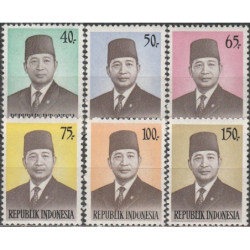 Indonesia stamps (1974) for sale. President