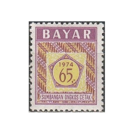 Indonesia stamps (1974) for sale. Postage revenue