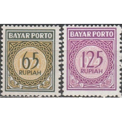 Indonezijos pašto ženklai (1974). Mokestiniai ženklai