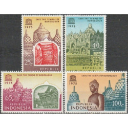 Indonezijos pašto ženklai (1975). Kultūros paveldo paminklai