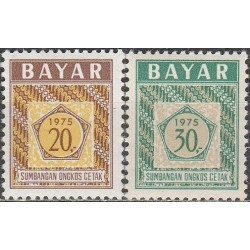 Indonezijos pašto ženklai (1975). Mokestiniai (rinkliavos) ženklai