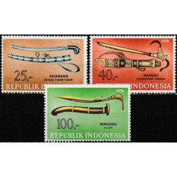 Indonezijos pašto ženklai (1976). Senovinai ginklai