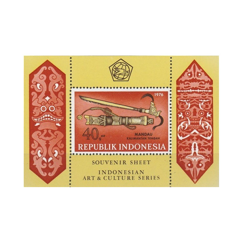 Indonezijos pašto ženklai (1976). Senovinai ginklai