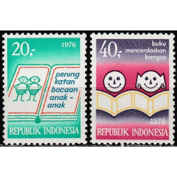 Indonesia stamps (1976) for sale. Literature for children