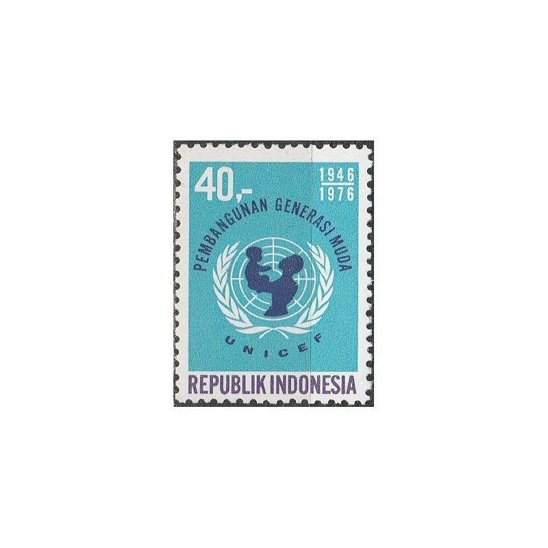 Indonezijos pašto ženklai (1976). JT Vaikų fondas (UNICEF)