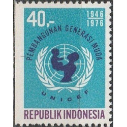 Indonezijos pašto ženklai (1976). JT Vaikų fondas (UNICEF)