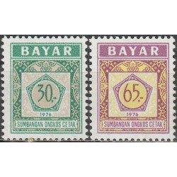 Indonezijos pašto ženklai (1976). Mokestiniai (rinkliavos) ženklai