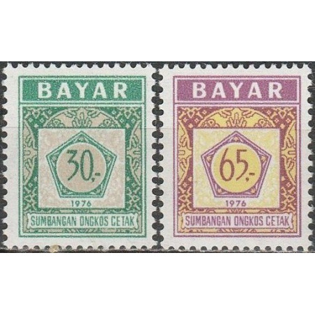 Indonezijos pašto ženklai (1976). Mokestiniai (rinkliavos) ženklai