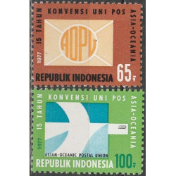 Indonezijos pašto ženklai (1977). Azijos pašto sąjunga