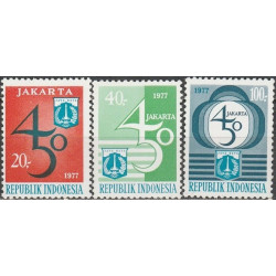 Indonezijos pašto ženklai (1977). Džakartai 450 metų