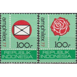 Indonesia stamps (1977) for sale. Philatelic exhibition AMPHILEX