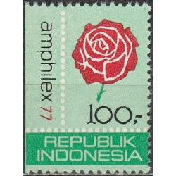 Indonesia stamps (1977) for sale. Philatelic exhibition AMPHILEX