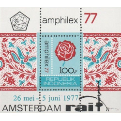 Indonezijos pašto ženklai (1977). Filatelijos paroda AMPHILEX