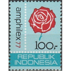 Indonezijos pašto ženklai (1977). Filatelijos paroda AMPHILEX