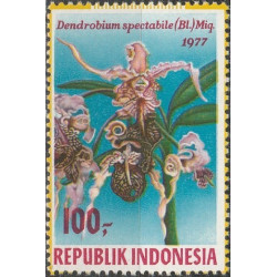 Indonesia stamps (1977) for sale. Orchids