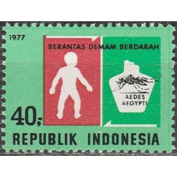 Indonesia stamps (1977) for sale. Health care