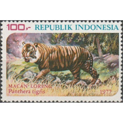 Indonezijos pašto ženklai (1977). Tigras (Panthera tigris)