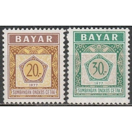 Indonezijos pašto ženklai (1977). Mokestiniai (rinkliavos) ženklai