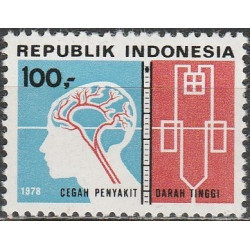 Indonezijos pašto ženklai (1978). Pasaulinė sveikatos diena