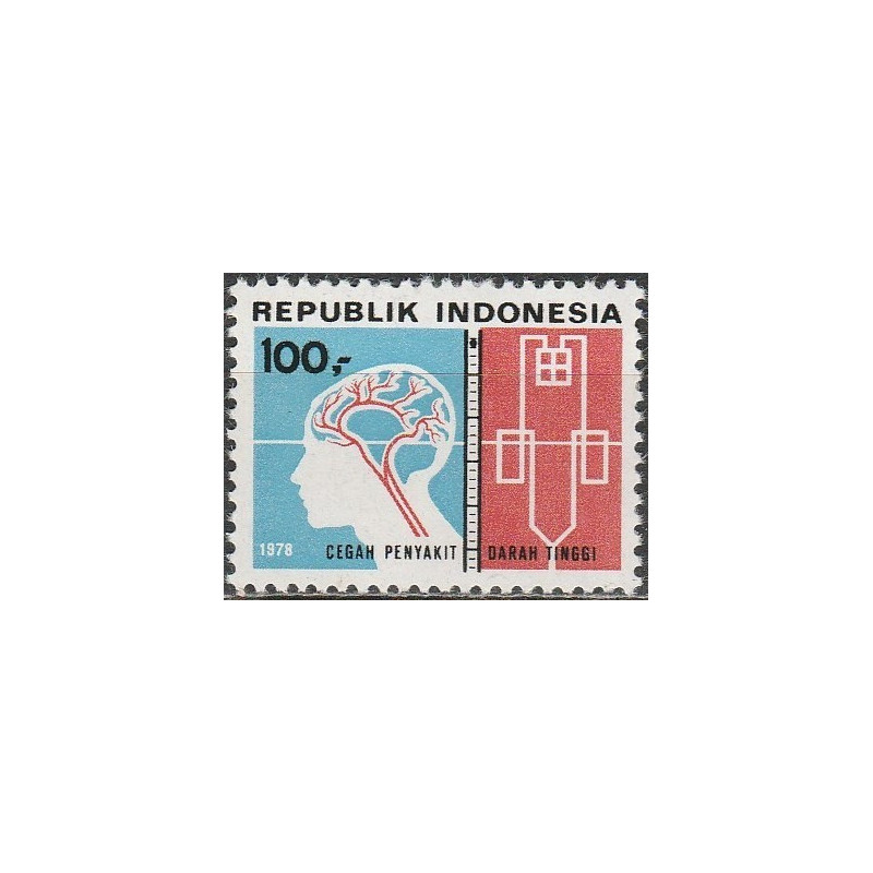 Indonesia stamps (1978) for sale. World Health Day