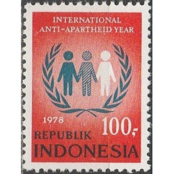 Indonezijos pašto ženklai (1978). Jungtinės tautos
