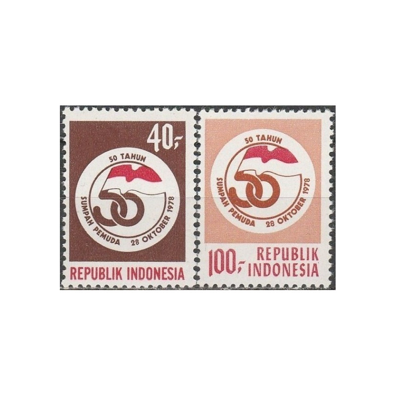 Indonezijos pašto ženklai (1978). Jaunimo organizacija