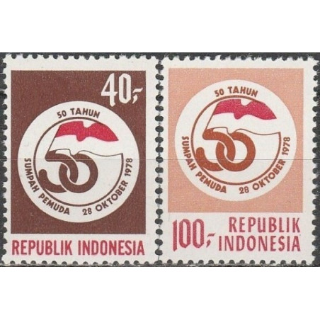 Indonezijos pašto ženklai (1978). Jaunimo organizacija