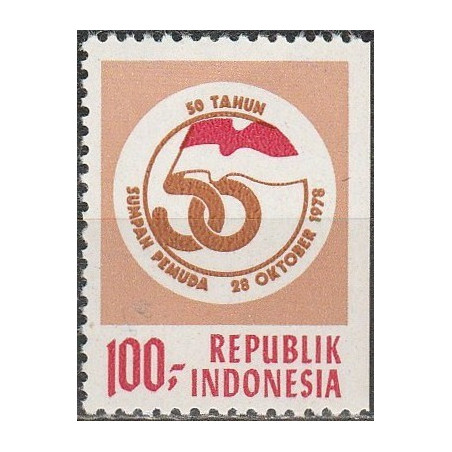 Indonezijos pašto ženklai (1978). Jaunimo organizacija
