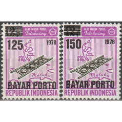 Indonezija 1978. Muzikos instrumentai (mokestiniai ženklai su klaida)