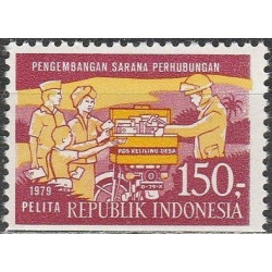 Indonezijos pašto ženklai (1979). Paštas