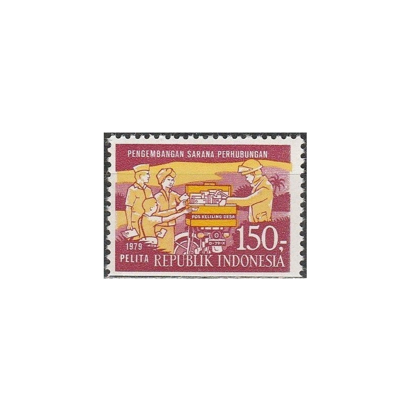 Indonesia stamps (1979) for sale. Post