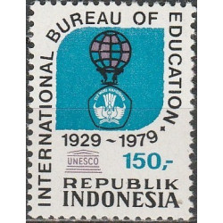 Indonezijos pašto ženklai (1979). Švietimas