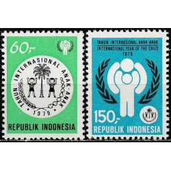 Indonesia stamps (1979) for sale. International Year of the Child