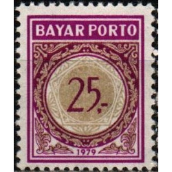 Indonesia stamps (1979) for sale. Postage revenue stamps