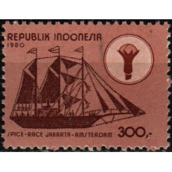 Indonezijos pašto ženklai (1980). Burlaivių regata