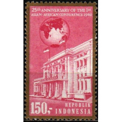 Indonesia stamps (1980) for sale. Asian-African Conference