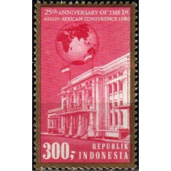 Indonezijos pašto ženklai (1980). Afrikos ir Azijos šalių konferencija