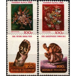 Indonesia stamps (1980) for sale. Culture and arts