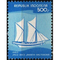 Indonezijos pašto ženklai (1980). Burlaivių regata