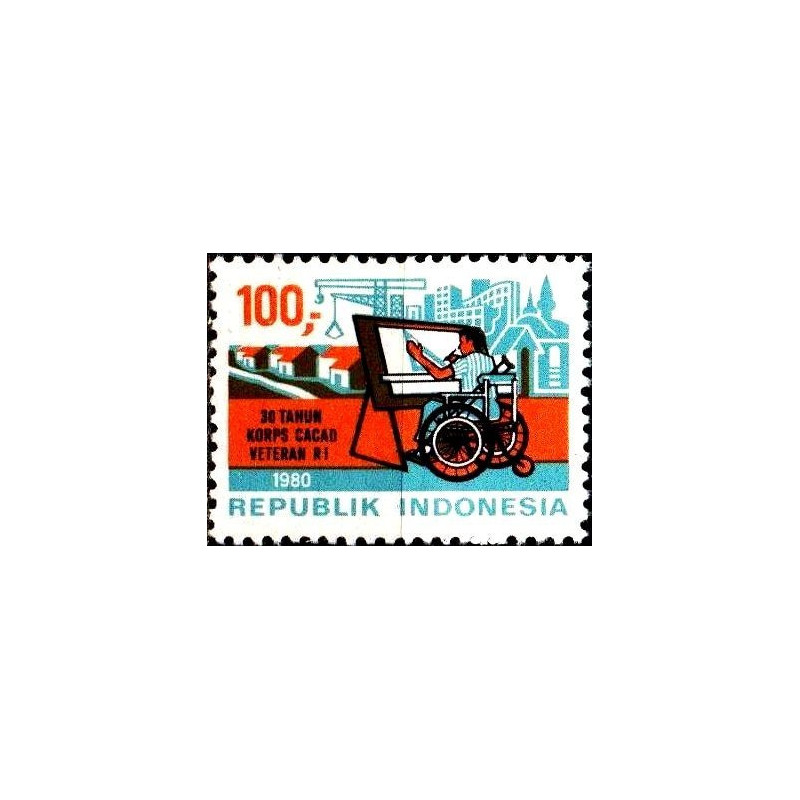 Indonesia stamps (1980) for sale. Disability