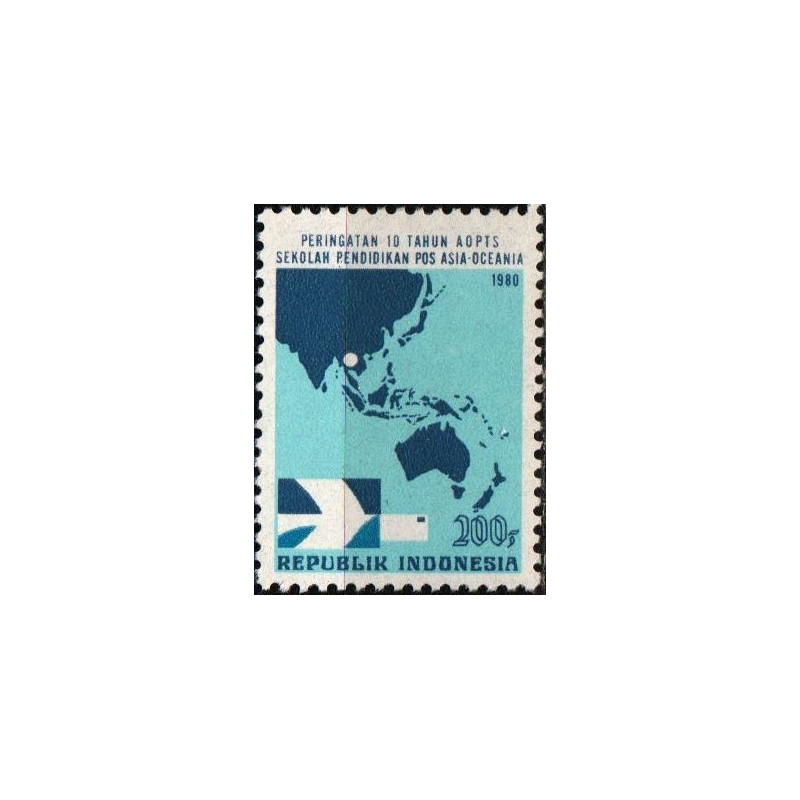 Indonezijos pašto ženklai (1980). Pašto mokykla