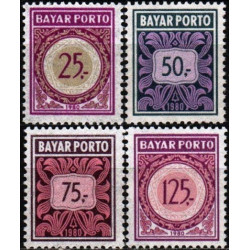 Indonezijos pašto ženklai (1980). Mokestiniai ženklai