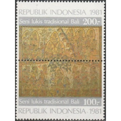 Indonezija 1981. Filatelijos paroda WIPA (tradiciniai Balio salos rankdarbiai)