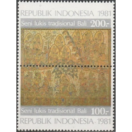 Indonesia 1981. Philatelic exhibition WIPA (Traditional handicraft)
