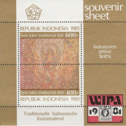 Indonesia 1981. Philatelic exhibition WIPA (Traditional handicraft)
