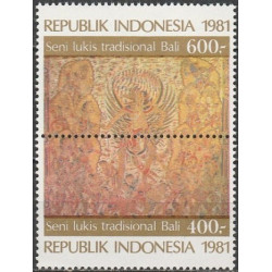 Indonezija 1981. Filatelijos paroda WIPA (tradiciniai Balio salos rankdarbiai)